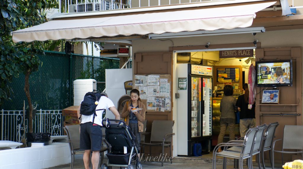 高橋果実店 Henry's Place