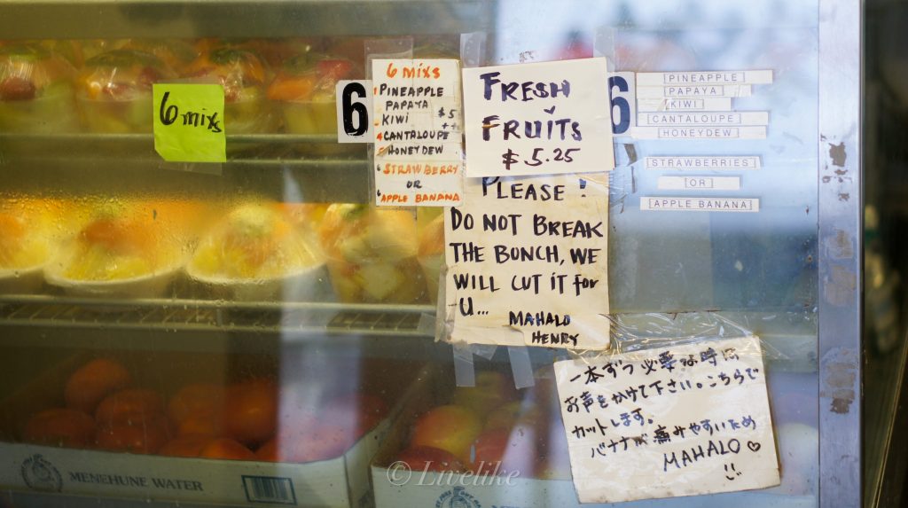高橋果実店 Henry's Place フルーツ